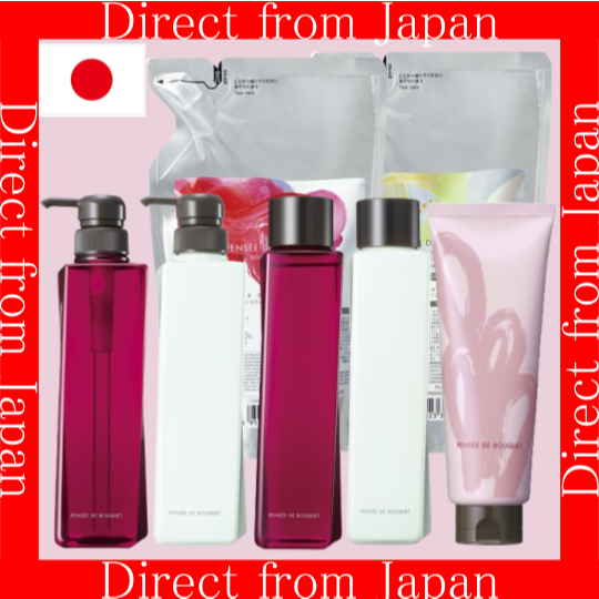 【ส่งตรงจากญี่ปุ่น】POLA PENSÉE DE BOUQUET Body Wash Essence ให้ความชุ่มชื้น ผ่อนคลาย คอลลาเจน