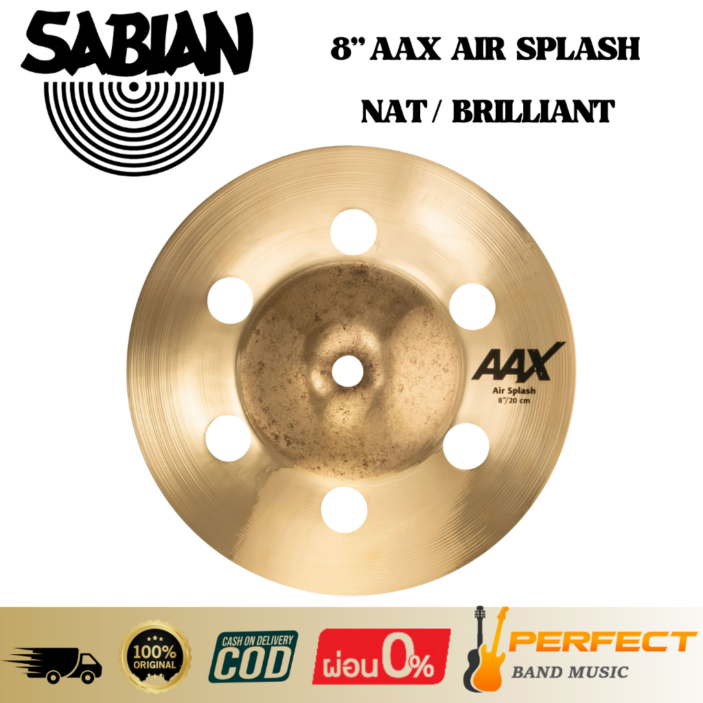 ฉาบกลองชุด SABIAN 8” AAX AIR SPLASH NAT / BRILLIANT