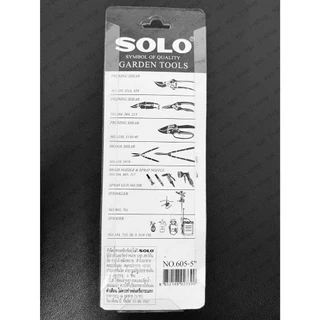 หัวฉีดน้ำแบบตรง ข้อต่อในตัว โซโล 605 5" solo