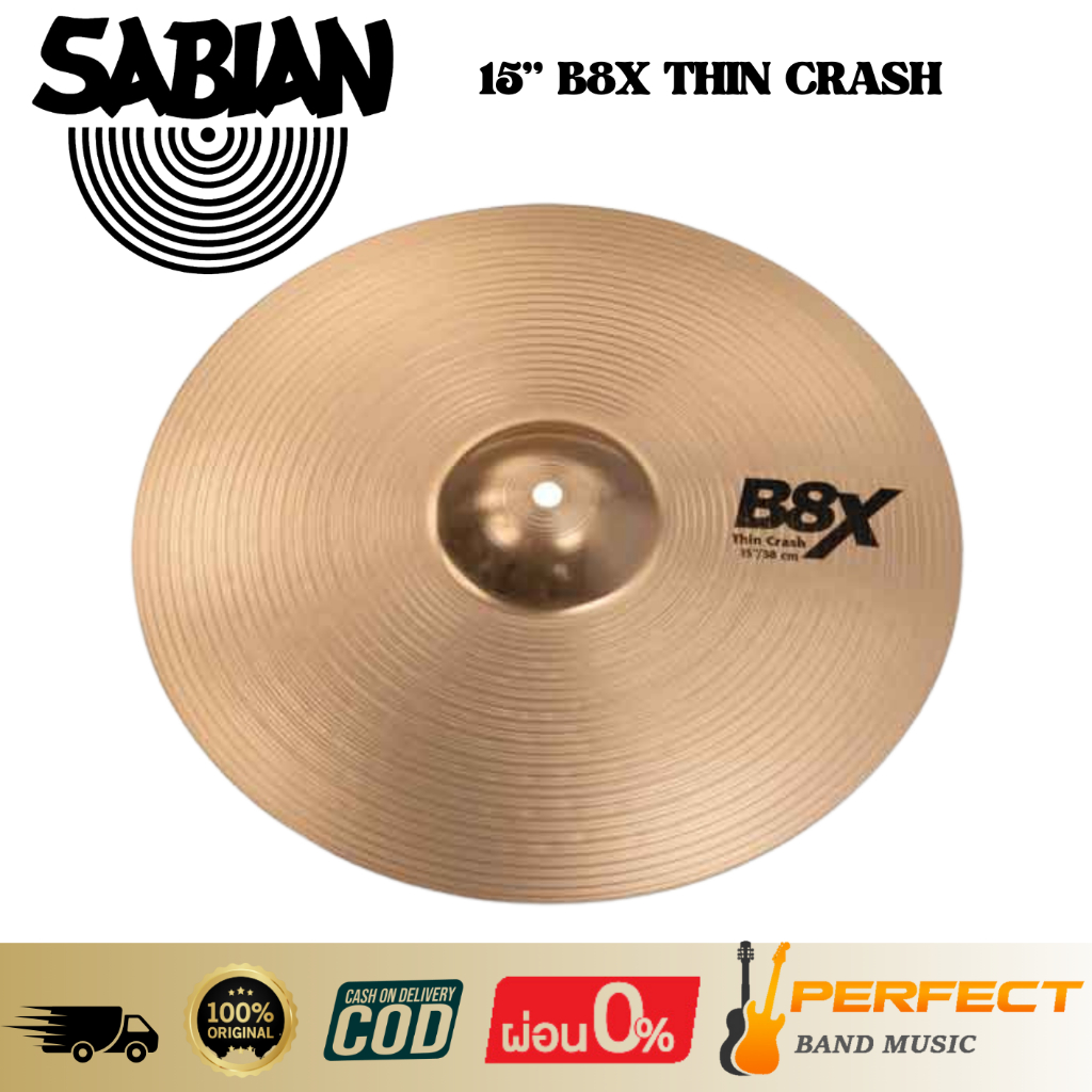 ฉาบกลองชุด SABIAN 15” B8X THIN CRASH