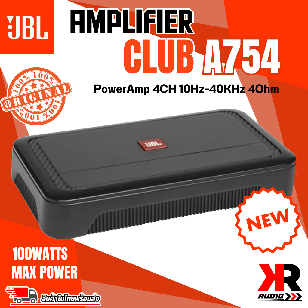 เพาเวอร์แอมป์4ชาแนล JBL CLUB-A754 แอมพลิฟายเออร์ Club A754 4 แชนเนลให้กำลัง 75 วัตต์ RMS
