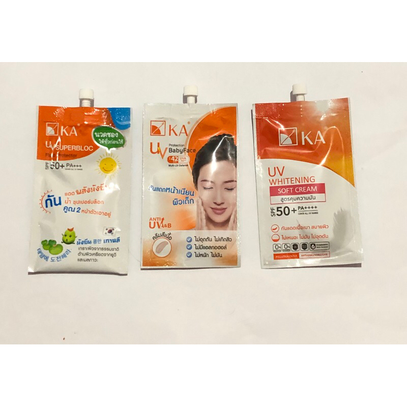 กันแดดเคเอ KA แบบซอง กันแดด