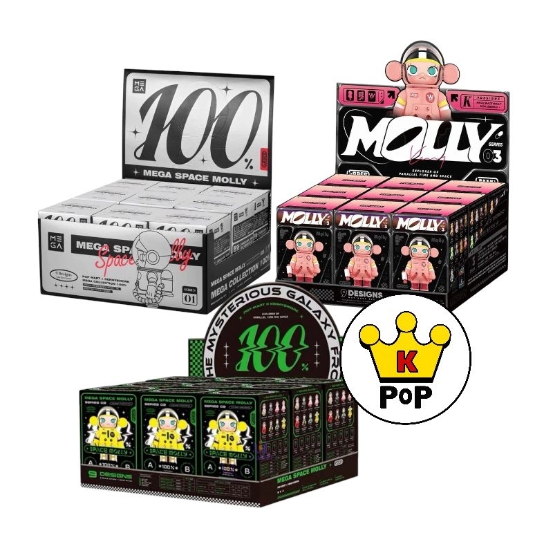 [จุ่ม/ระบุตัว]🇹🇭Pop Mart Mega Molly Space  V1 V2 V3 ของแท้ 100%