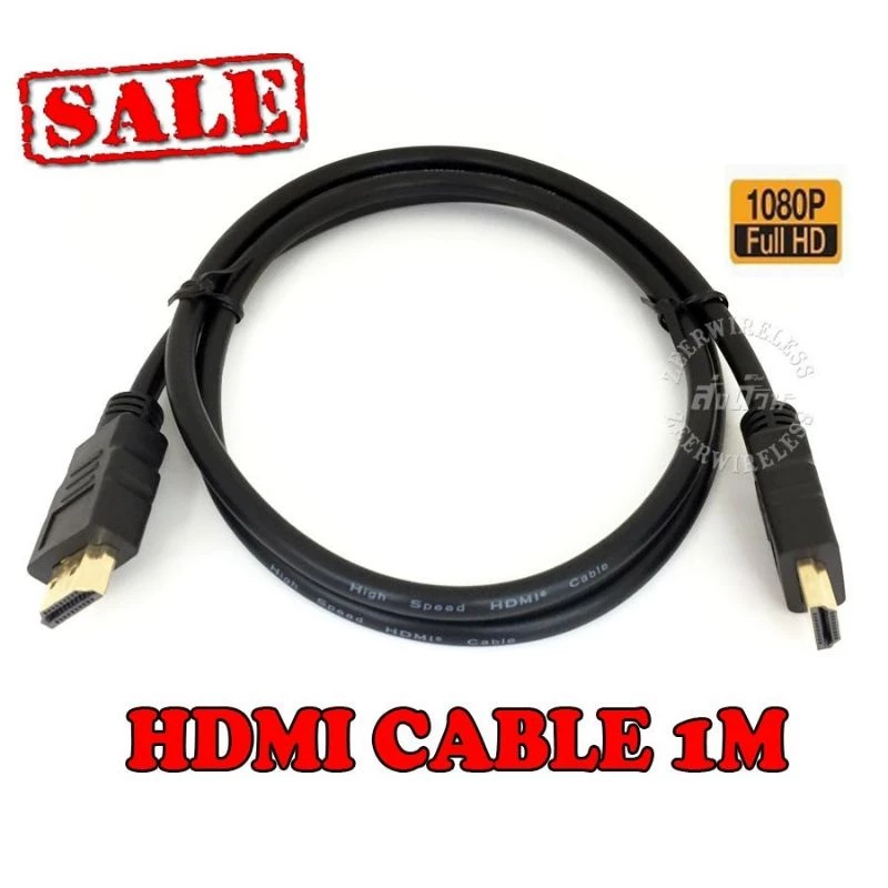 สาย HDMI 1เมตร Cable HDMI 1M แบบยางสีดำ พร้อมส่งครับ