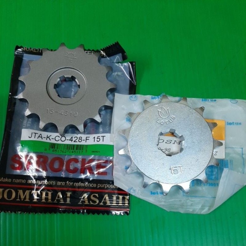สเตอร์หน้า 428 หนา COSMO,KAZE,CHEER,GTO-2/KAWASAKI ราคา ตัวละ