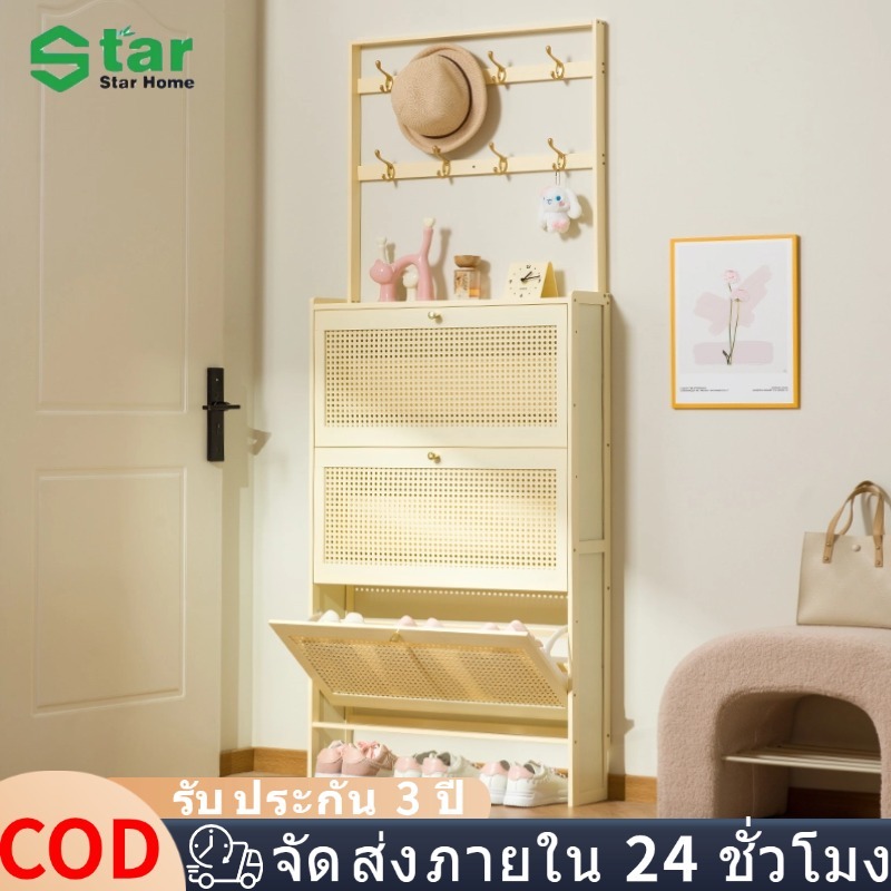 ตู้รองเท้ากันฝุ่นมีความแข็งแรงและทนทาน ประหยัดพื้นที่ และความจุขนาดใหญ่