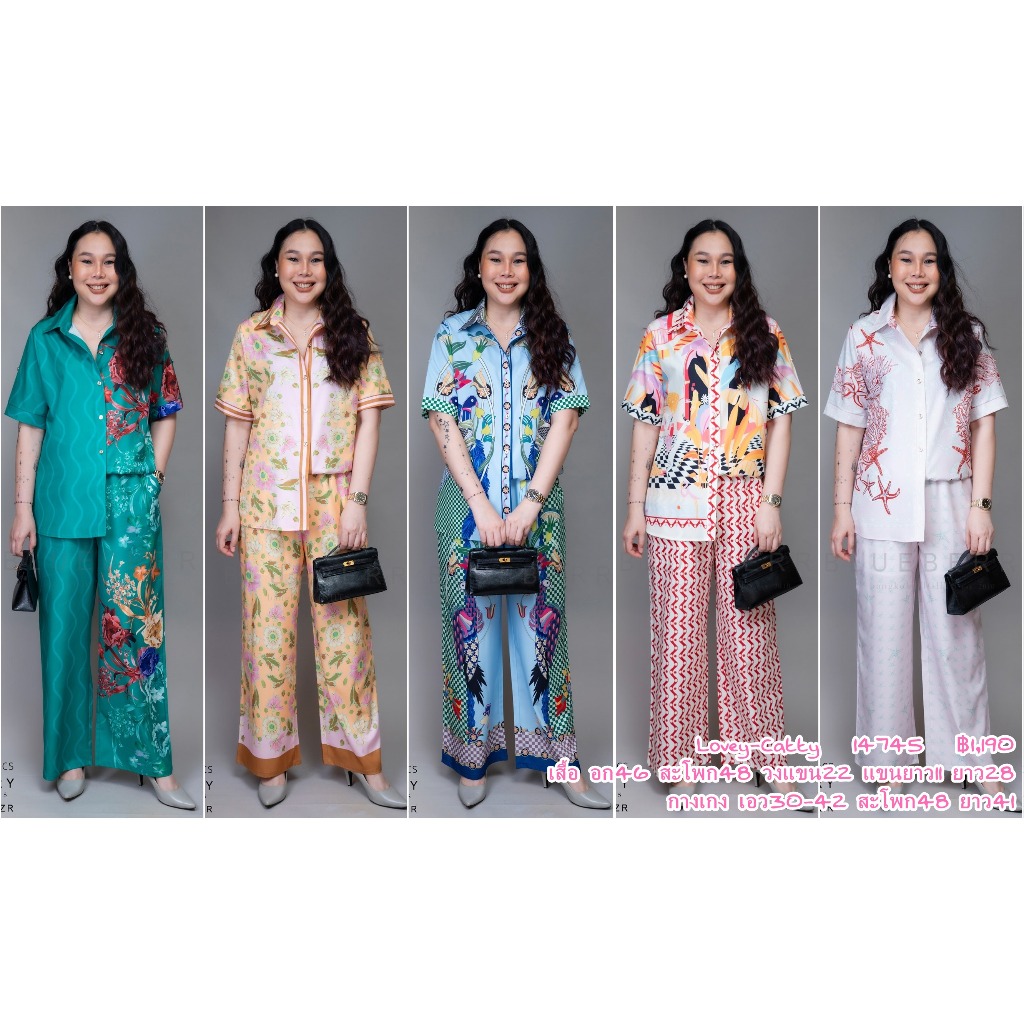 (อก46) 14745 BLUEBERRY NIGHTS ชุดเซ็ทเสื้อเชิ้ต กางเกงขายาว เสื้อผ้าโพลีเอสเตอร์พิมพ์ลายทั้งตัว เสื้อเชิ้ตแขนสั้นปลาย