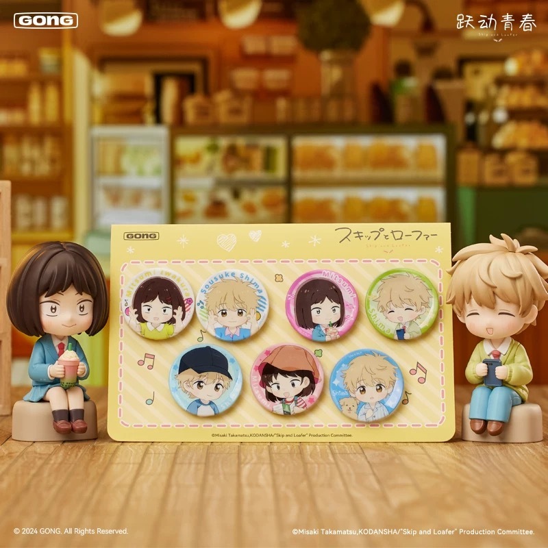 [PreOrder] Skip and Lofer เข็มกลัด Set 7ชิ้น