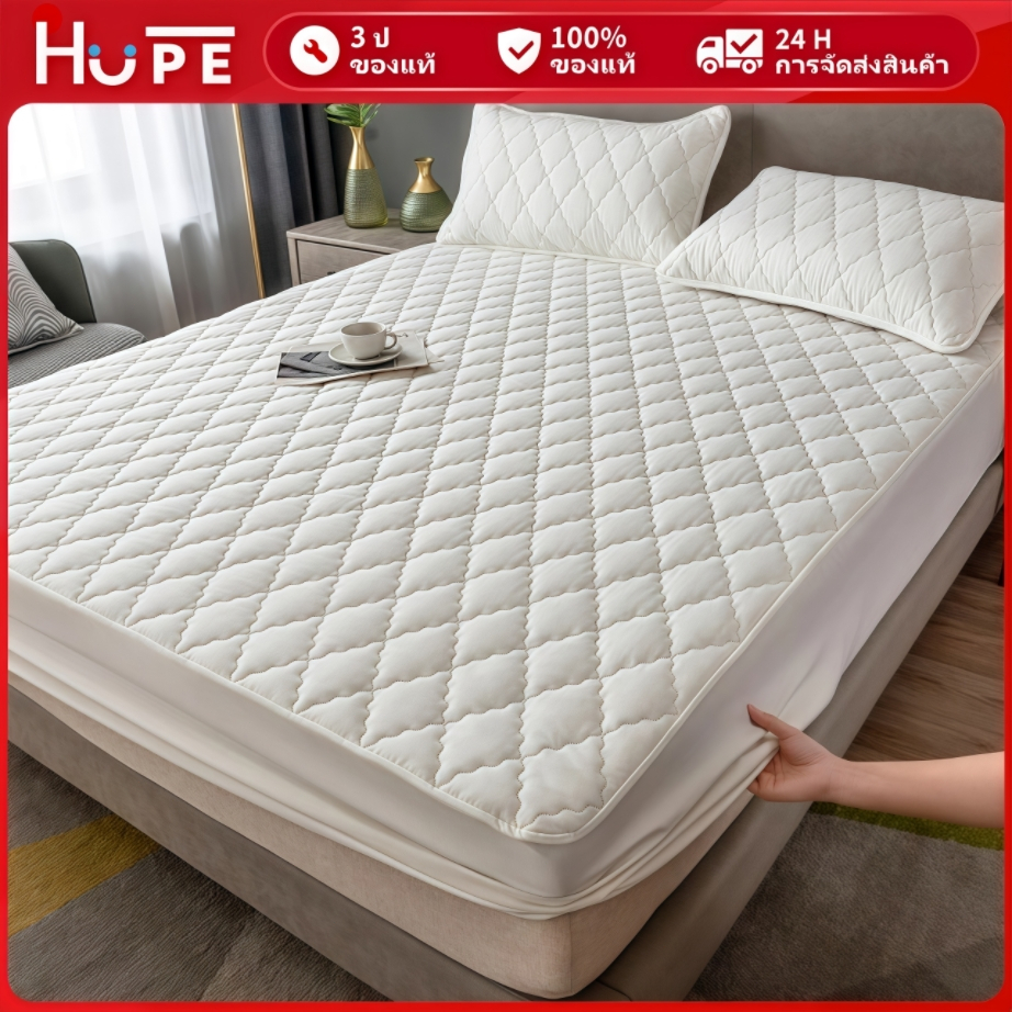 ผ้ารองกันเปื้อนที่นอน รัดมุม360° ล้อมรอบทั้งหมด ผ้าปูที่นอนกันลื่น กันไรฝุ่น ผ้าปู 3ฟุต/3.5ฟุต/5ฟุต/6ฟุต/6.5ฟุต