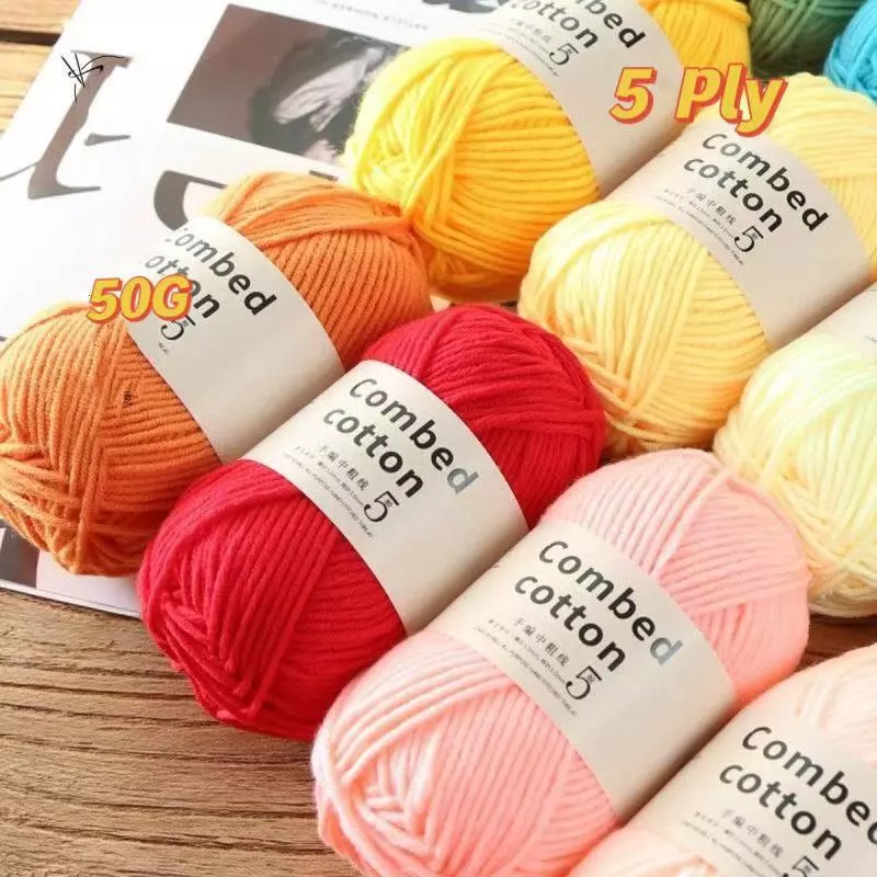 ไหมพรมคอตตอนนม น้ำหนัก50กรัม ไหมพรม 5ply milk cotton yarn