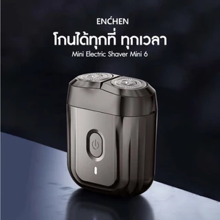 ENCHEN Mini Electric Shaver Mini 6 ที่โกนหนวดไฟฟ้า กันน้ำได้ทั้งตัวและสามารถโกนทั้งแบบเปียกหรือแห้งได้