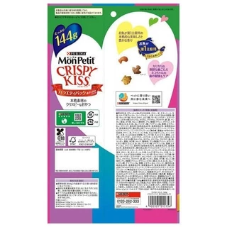 Purina Mon Petit Crispy Kiss Snack Variety Pack เพียวริน่า ขนมแมวกรุบกรอบ ช่วยขัดฟัน 1แพค24ถุง ถุงละ 6กรัม =144g หลากรส
