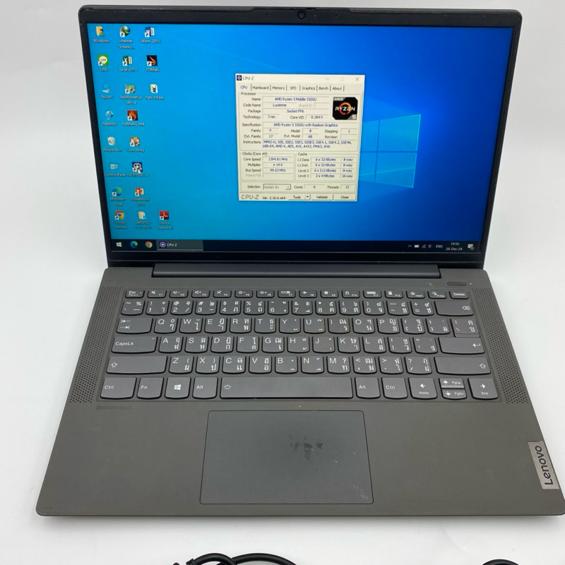 NOTEBOOK LENOVO IDEAPAD 5 AMD R5 5500U ram 8G m.2-512G จอ14.0" มือสอง