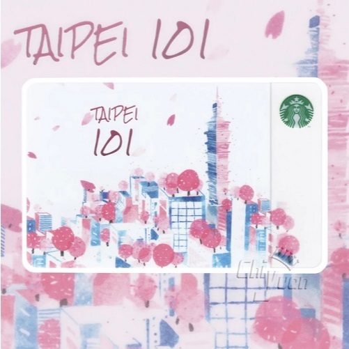 บัตร STARBUCKS : 2019 STARBUCKS TAIPEI 101 Exclusive Gift Card การ์ดพิเศษจากตึกไทเป 101 ไต้หวัน ของแ