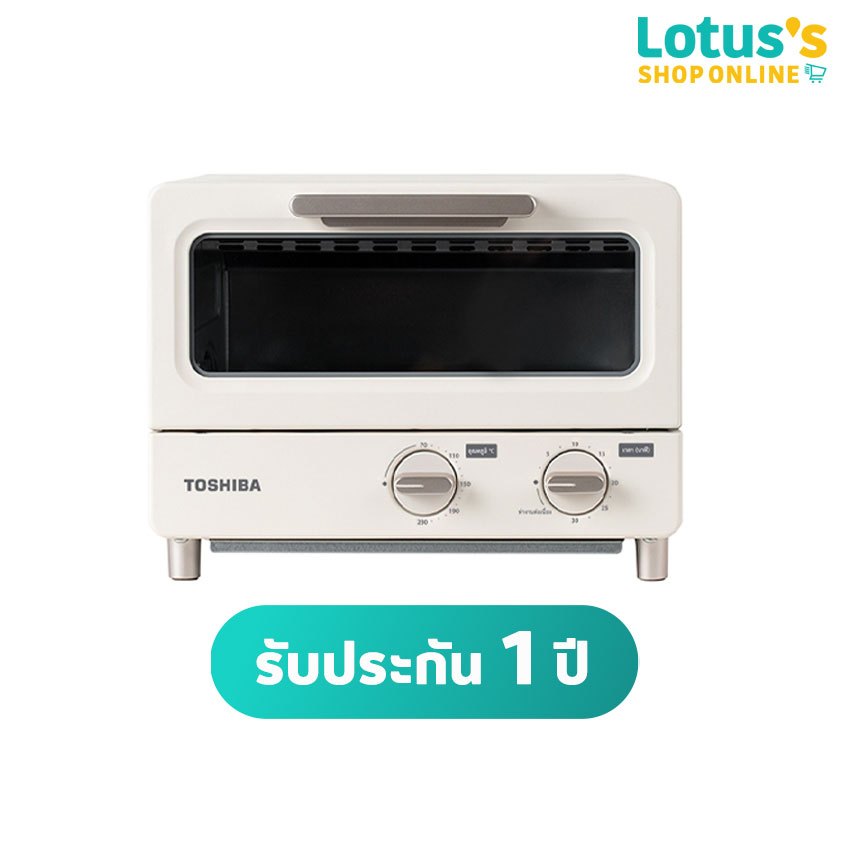 โตชิบา เตาอบไฟฟ้า 10 ลิตร สีเบจ รุ่น ET-TD7080(IV) TOSHIBA OVEN 10 L BEIGE ET-TD7080(IV)