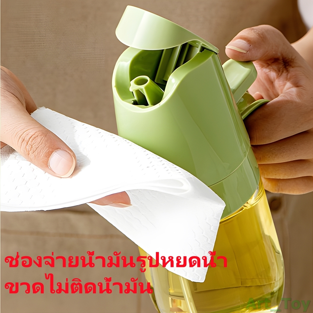 Oil er สําหรับทําอาหาร 2in1 เครื่องจ่ายน้ํามันและ 500ml ขวดแก้ว ขวดน้ำมันแก้ว สเปรย์น้ำมัน ขวดสเปรย์น้ำมันทำอาหาร