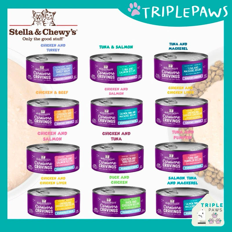 (พร้อมส่ง)Stella & Chewy’s Carnivore Cravings ขนาด 79 g อาหารเปียกแมวเกรดโฮลิสติกจากอเมริกา