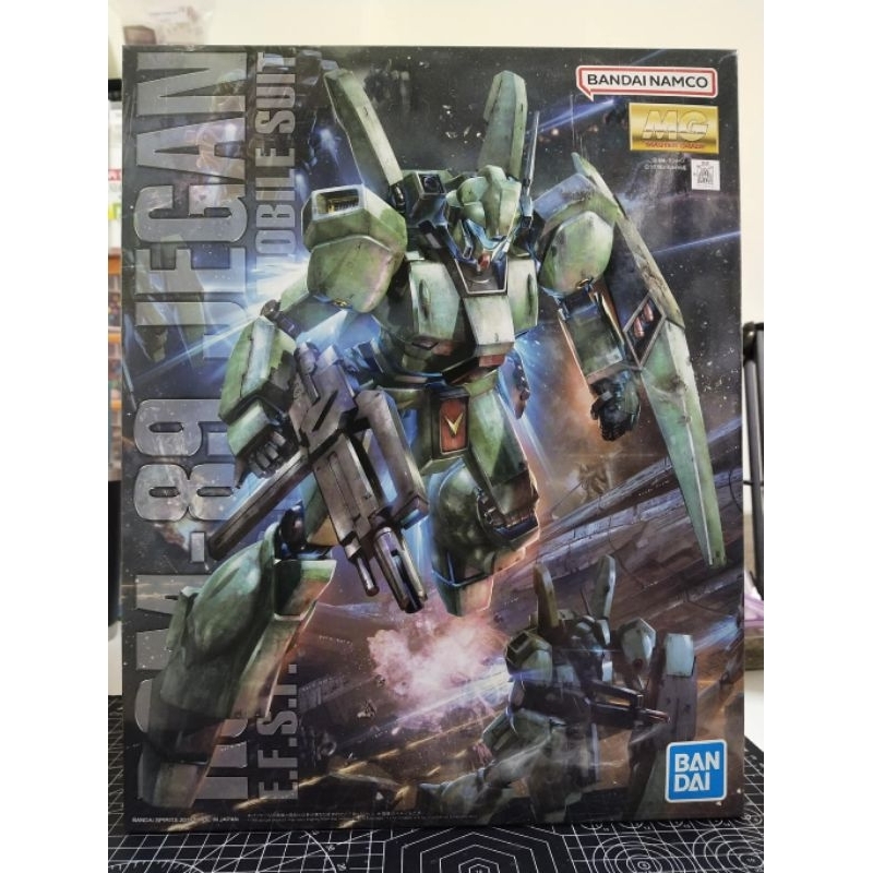 พร้อม​ส่ง​🇹🇭 1/100 MG Jegan​