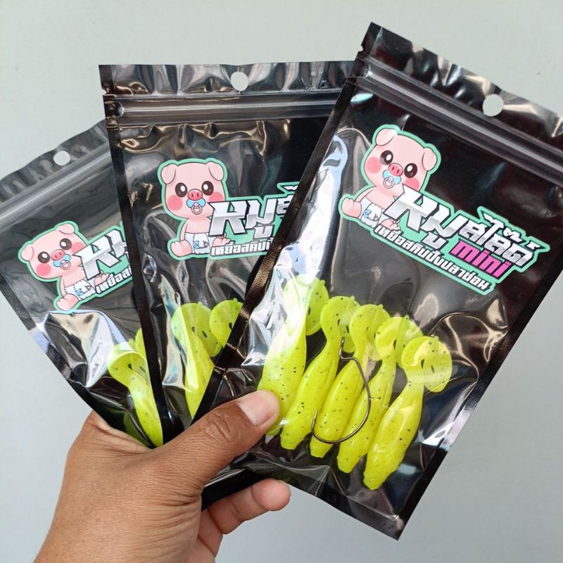 เหยื่อชุด 3 ซอง skipping ปลาช่อนหมูสไลด์ mini 8 กรัม ซองนึงมี 5 ตัว แถมเบ็ด 1 ตัว 3/0