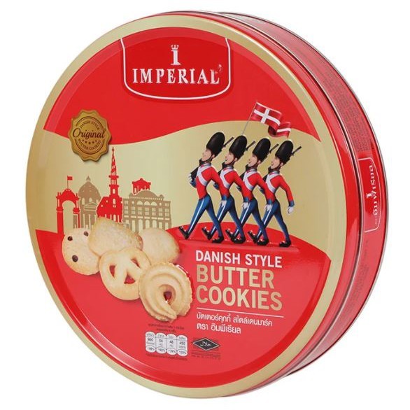 Imperial อิมพีเรียล บัตเตอร์คุกกี้ สไตล์เดนมาร์ก (กระป๋องทรงแบน) 175 ก.