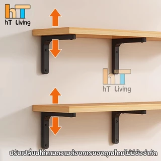 HT ชั้นวางไม้ ชั้นวางติดผนัง ไม้แขวนผนัง สำหรับวางไวไฟ พระ ติดผนัง router wifi แบบหนา หิ้งพระ พร้อมส่ง