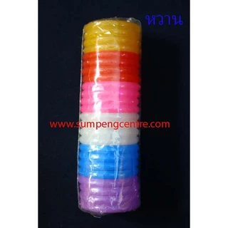 กำไลเด็ก วงเล็ก (24 ชิ้น), Children's bangles - solid colour (24 pieces)