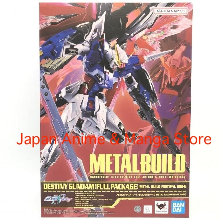 METAL BUILD SEED FREEDOM Destiny Gundam (Full Package) [METAL BUILD FESTIVAL 2024] Action Figure