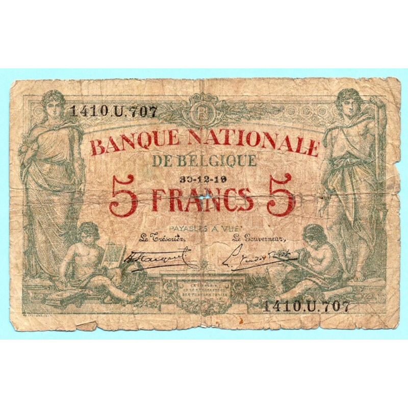 Belgium ,5 Francs  1919