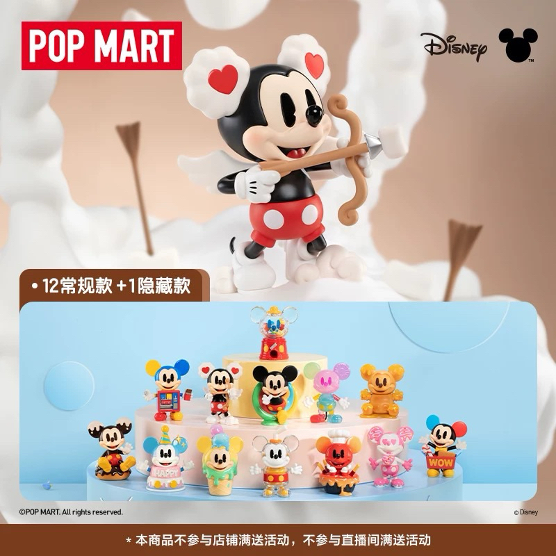 POPMART DISNEY MICKEY Childlike Heart Unbounded Series Figures