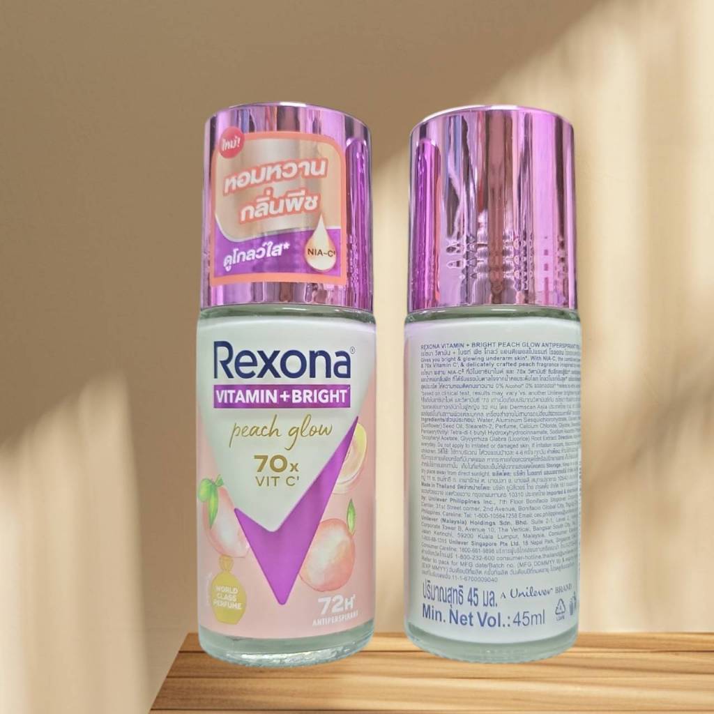 Rexona Rexona เรโซน่า โรลออนระงับกลิ่นกาย 45 มล.