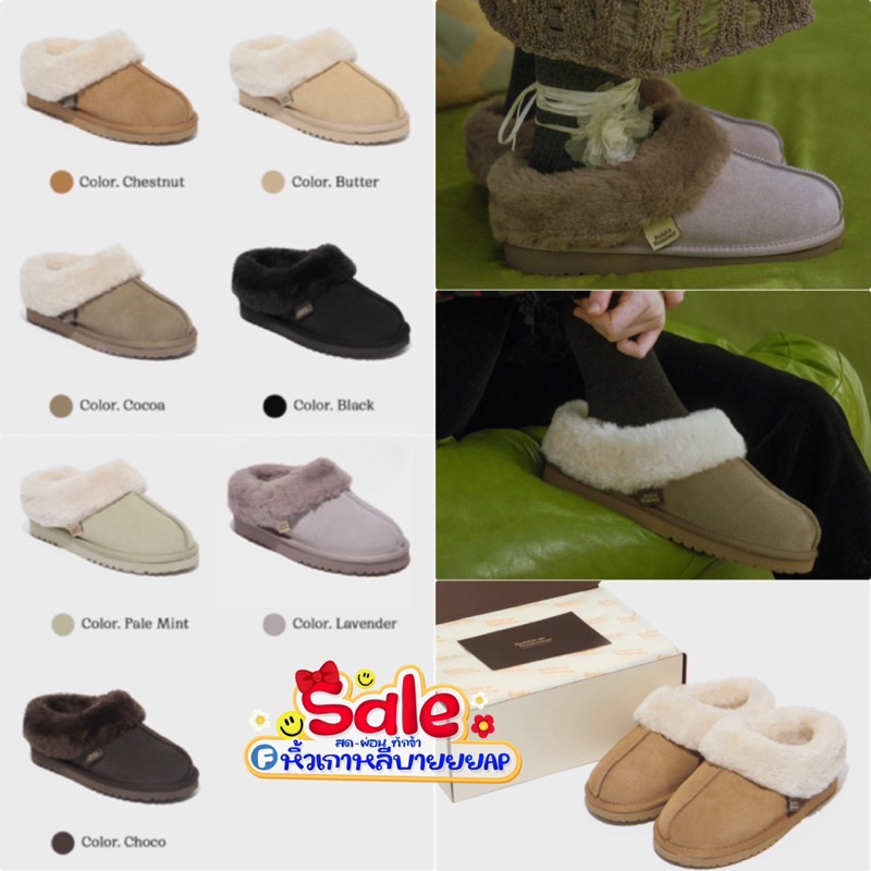 [ Pre-order ] - รองเท้าRockfish NEW ORIGINAL WINTER FUR MULES