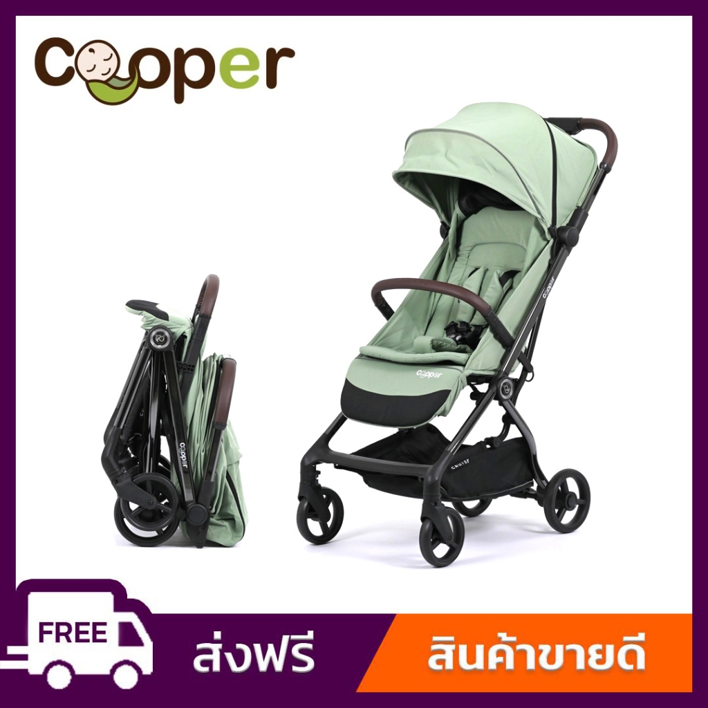 พร้อมส่ง Cooper CRUISE สี Mint