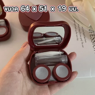 MUSI.HOME【ราคาถูก】ตลับคอนแทคเลนส์ กล่องคอนแทคเลนส์ ชุดตลับคอนแทคเลนส์ ขนาดพกพา พร้อมอุปกรณ์การใส่ EYE38