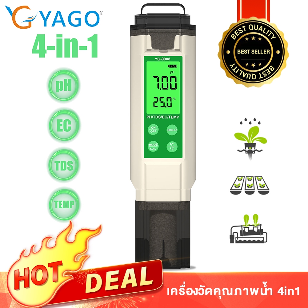 RCYAGO ปากกาทดสอบไฮโดรโพนิกอเนกประสงค์พร้อมแสงไฟ การทดสอบ PH/EC/TDS/TEMP แบบสี่ในหนึ่งเดียว