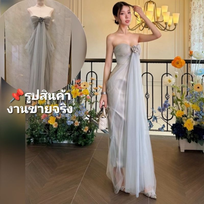ชุดคุณภาพดี ตรงปก ร้านนี้มีพร้อมส่งเลย ไม่ต้องเช็ค*ส่งไว เดรสสีมิ้นท์ ชุดออกงานสี​ เทา​ ฟ้า เขียว​ Stylista​