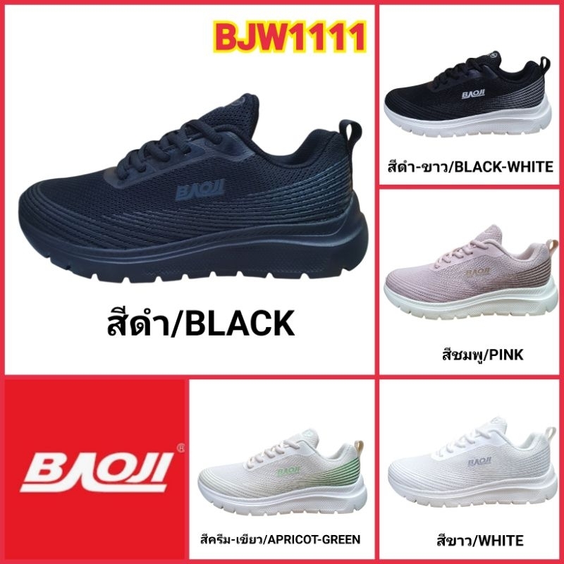 Baoji BJW1111 / BJW1125 รองเท้าผ้าใบหญิง ไซส์ 37-41