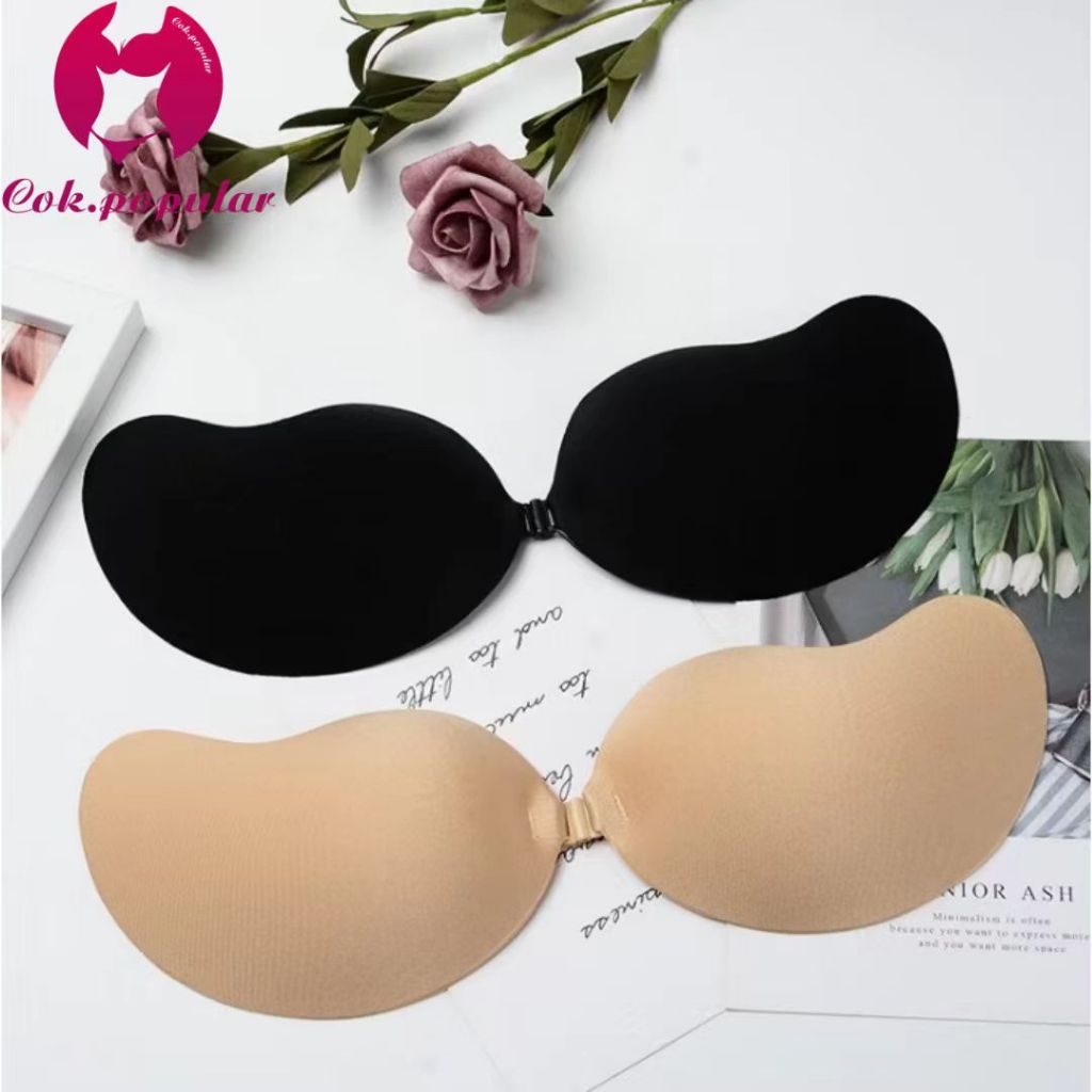 #1057 บราปีกนกกันน้ำ กันเหงื่อ กาวหนา5เท่า พร้อมส่งของอยู่ไทย W COK