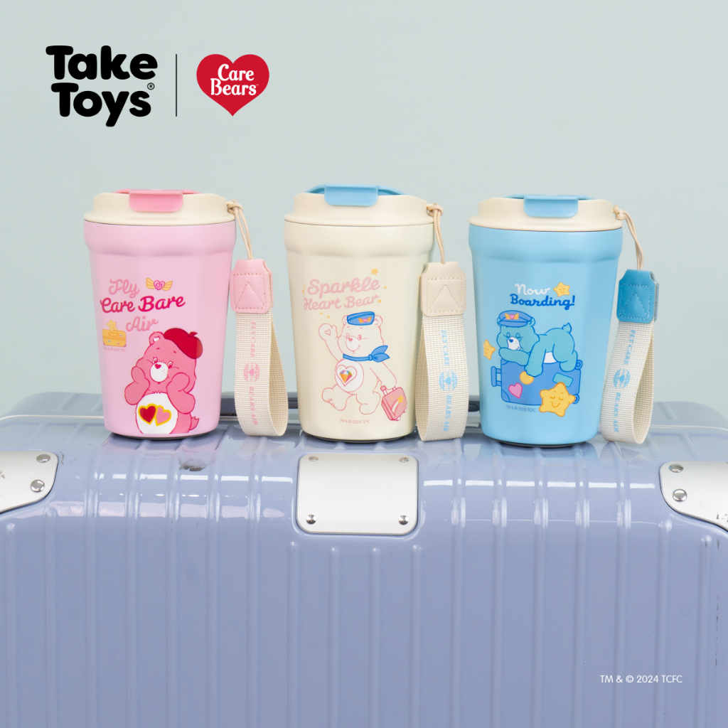 แก้วน้ำแคร์แบร์ - Care Bears Airline Collection (Water Bottle)