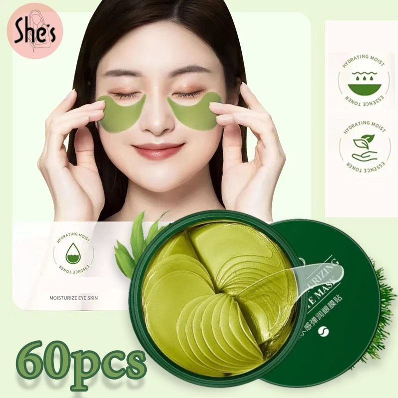 ส้ม/สาหร่ายทะเล แผ่น มาร์คใต้ตา 60 ชิ้น ช่วยลดตาบวม ริ้วรอย รอยตีนกา หมองคล้ำ มาส์ก มาร์ค เซรั่ม