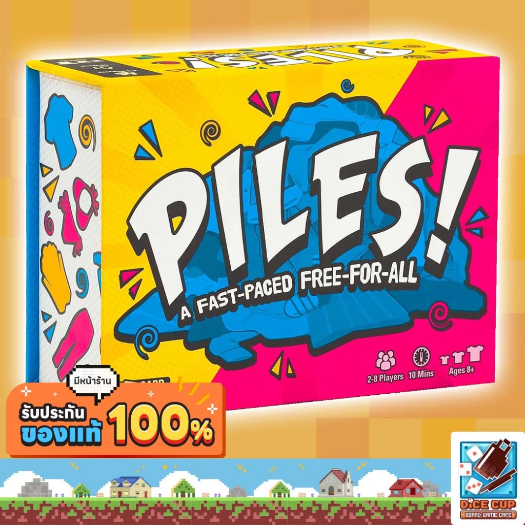 [ของแท้] Piles! Board Game