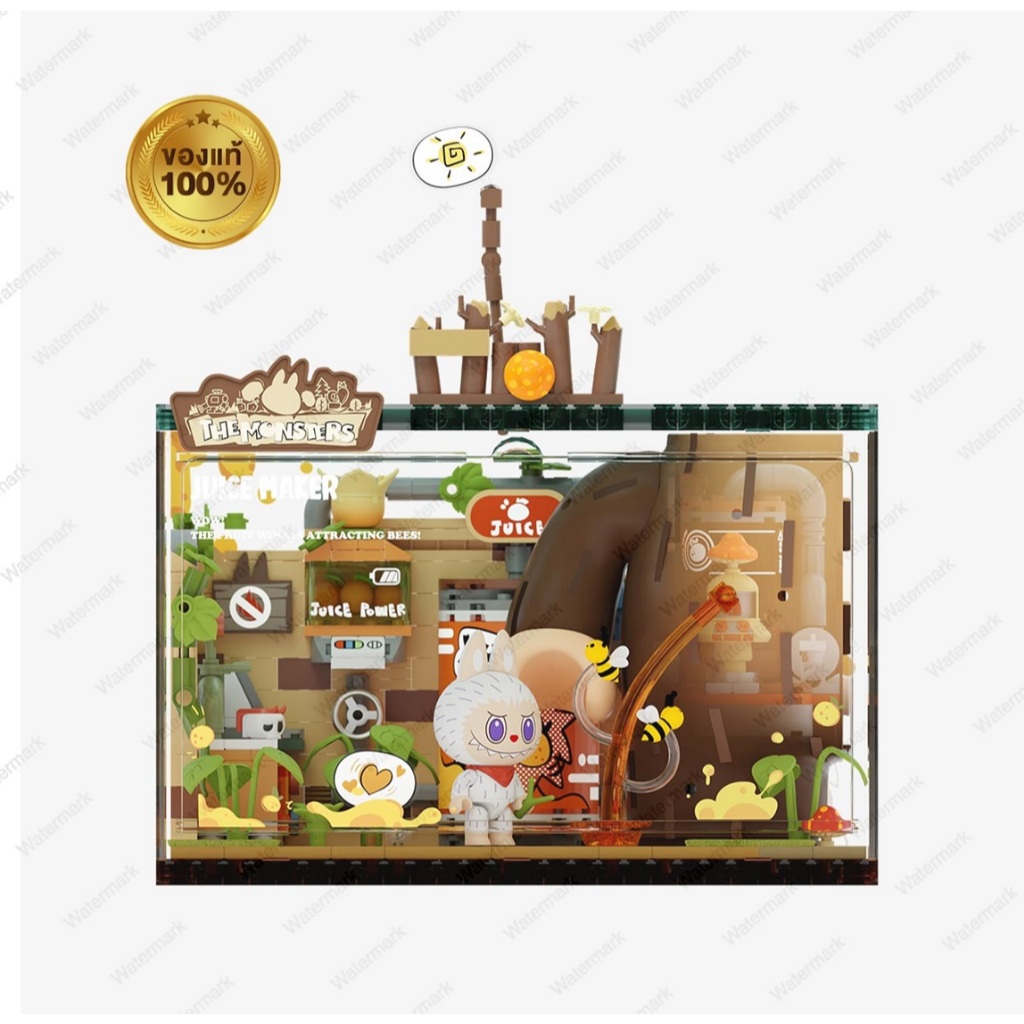 THE MONSTERS Forest Secret Base Series Blocks-Juice Maker