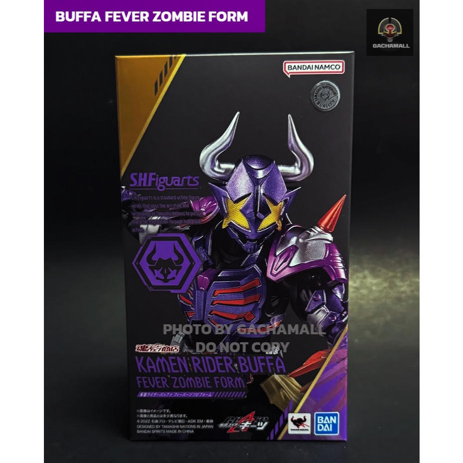 S.H.Figuarts Kamen Rider Buffa Zombie Fever Form