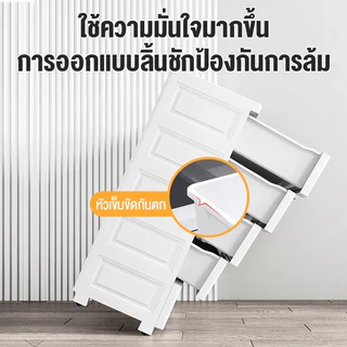 Ubear ตู้ลิ้นชักพลาสติก ลิ้นชักใส่เสื้อผ้า ลิ้นชักเพิ่มหนา ปลอดสารพิษ ลิ้นชักเก็บของ เคลื่อนย้ายสะดวก ลิ้นชัก มีล้อ