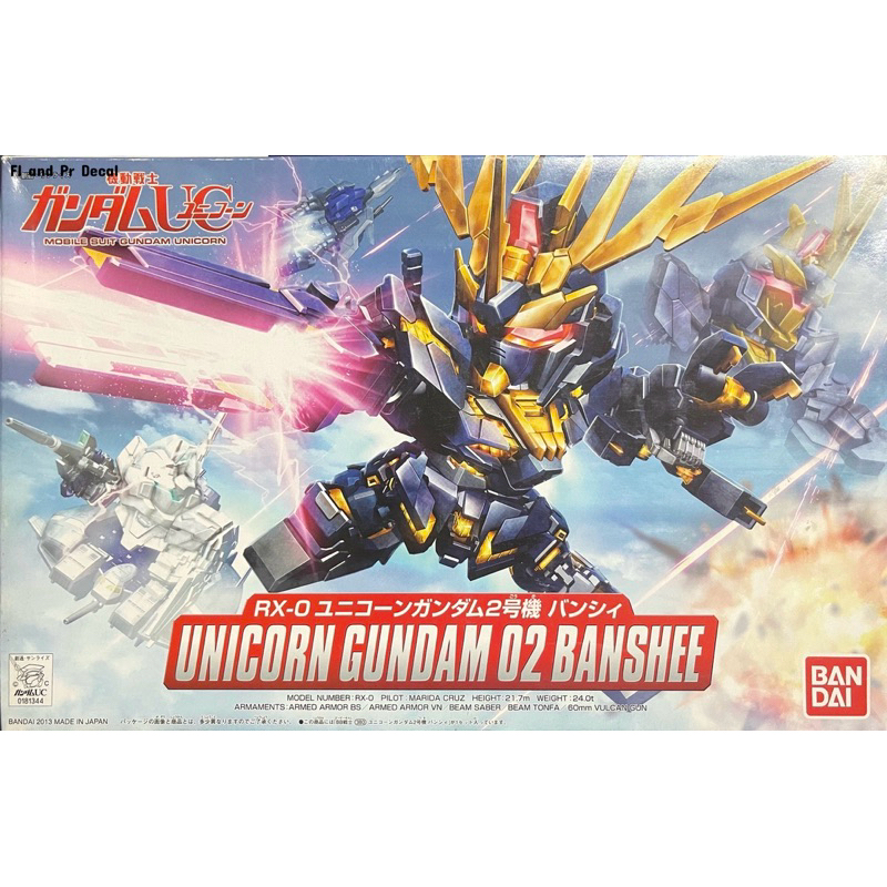 Sd Unicorn Gundam 02 Banshee