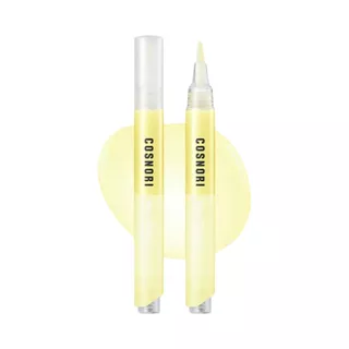 [เซรั่มบำรุงหน้าเล็บ] Cosnori Color Therapy Nail Serum 4ml
