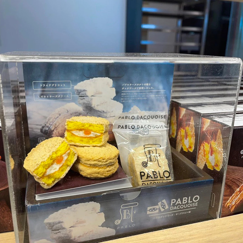 Pablo Dacquoise รสซินนามอน ชีสทาร์ตเข้มข้น นุ่มละมุนทุกคำ