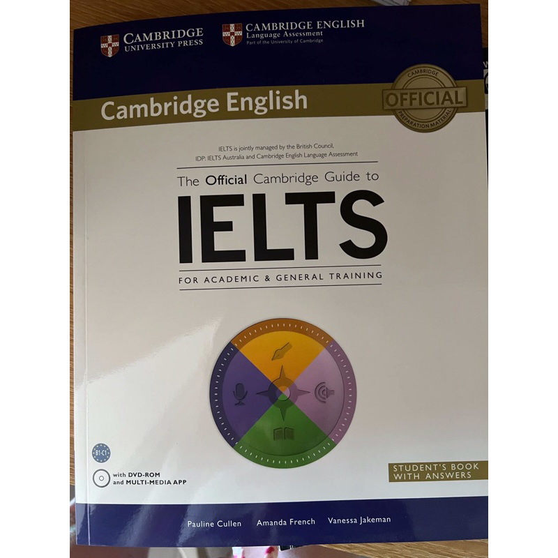 IELtS cambridge English student’s book แบบไฟล์