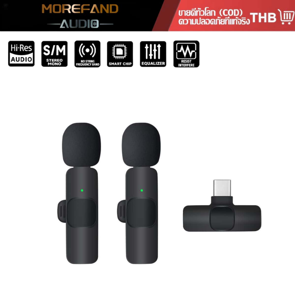 ไมโครโฟนไร้สาย K8/K9 Wireless Microphone ใช้สําหรับสมาร์ทโฟน ไมค์ไร้สายหนีบเสื้อ ไมค์หนีบปกเสื้อ