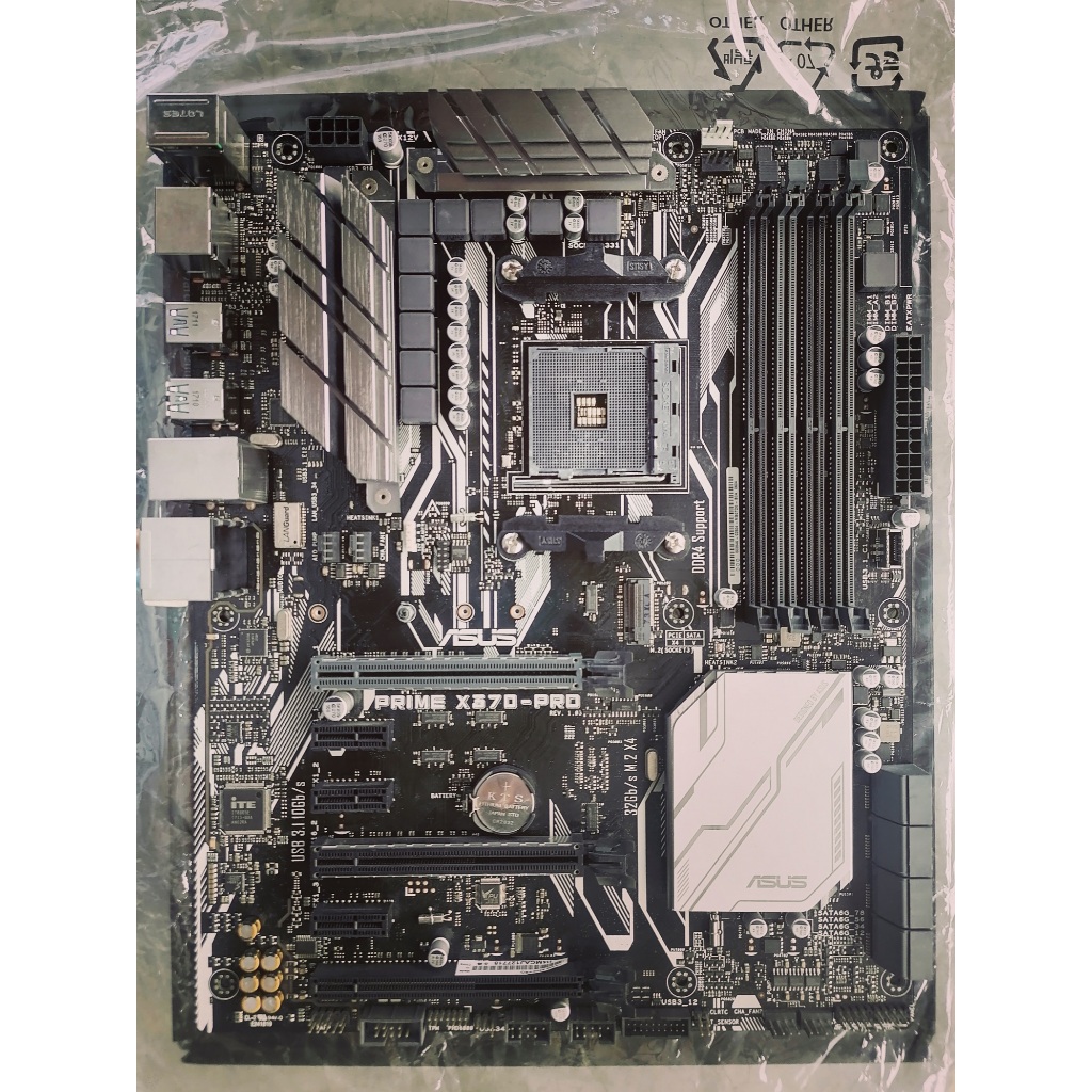 ASUS PRIME X370 Mainboard AM4
