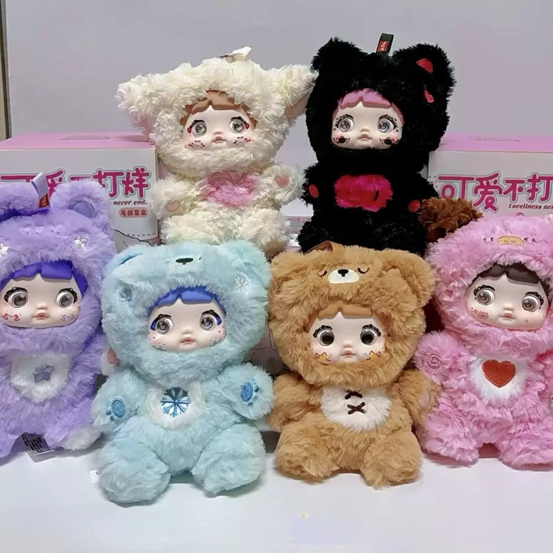 Nommi v 1 สินค้า 1จุ่มนะคะ พร้อมส่งในไทย